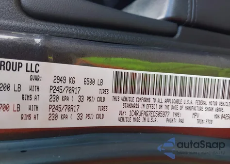 2014 Jeep Grand Cherokee Laredo из США, поврежденный, VIN 1C4RJFAG7EC505977